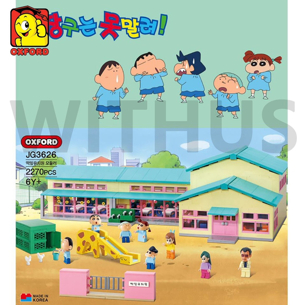 Oxford JG3626 Crayon Shin-Chan Kindergarten Modular Brick Block