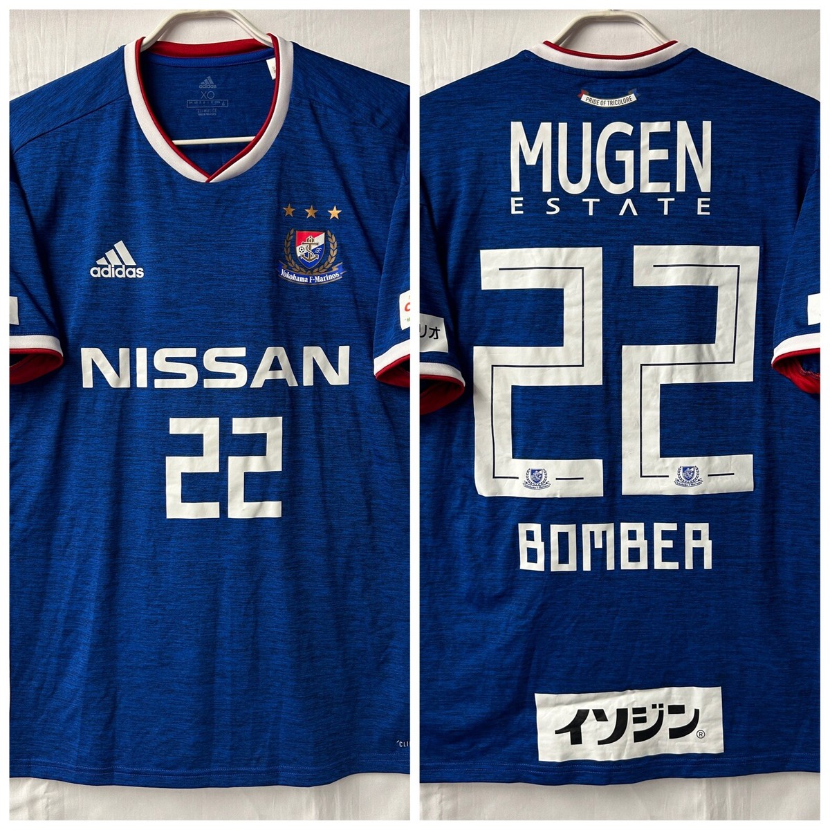 2018 Yokohama F.Marinos Home Jersey #22 Yuji Nakazawa J-league