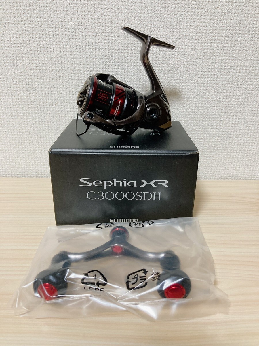 シマノ SHIMANO Sephia BB C3000HGSDH used SHIMANO Sephia BB