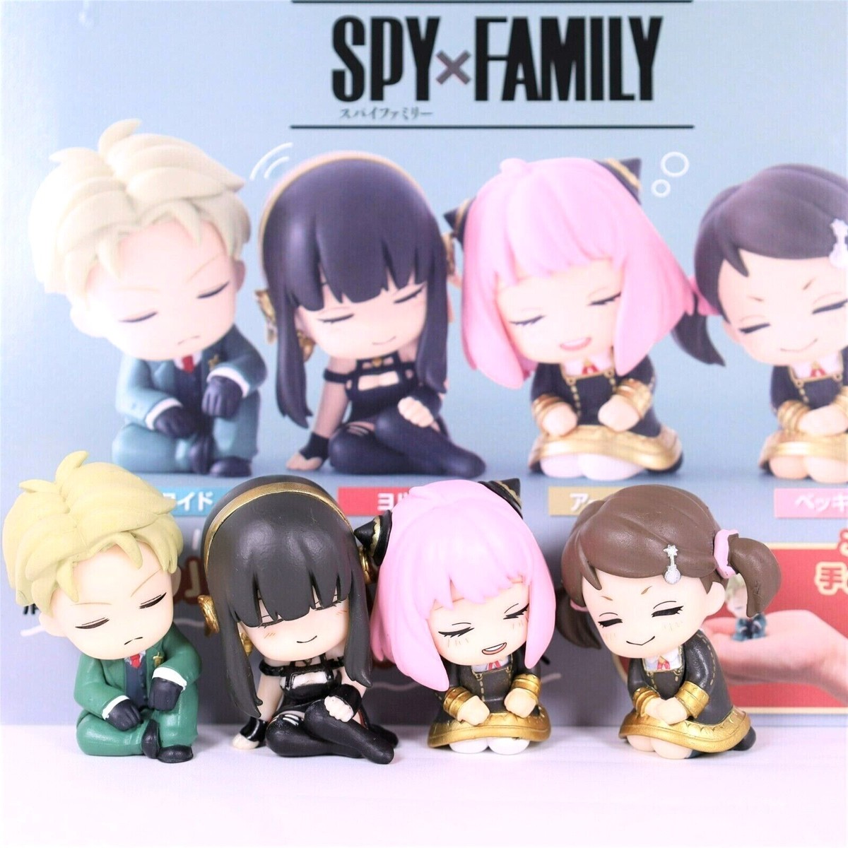 Spy x Family Figure Anya & Loid & Yor & Becky All 4 Type Set
