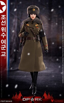 1/6 FLAGSET VERYCOOL KIM FS-73040 DPRK KOREAN FEMALE OFFICER