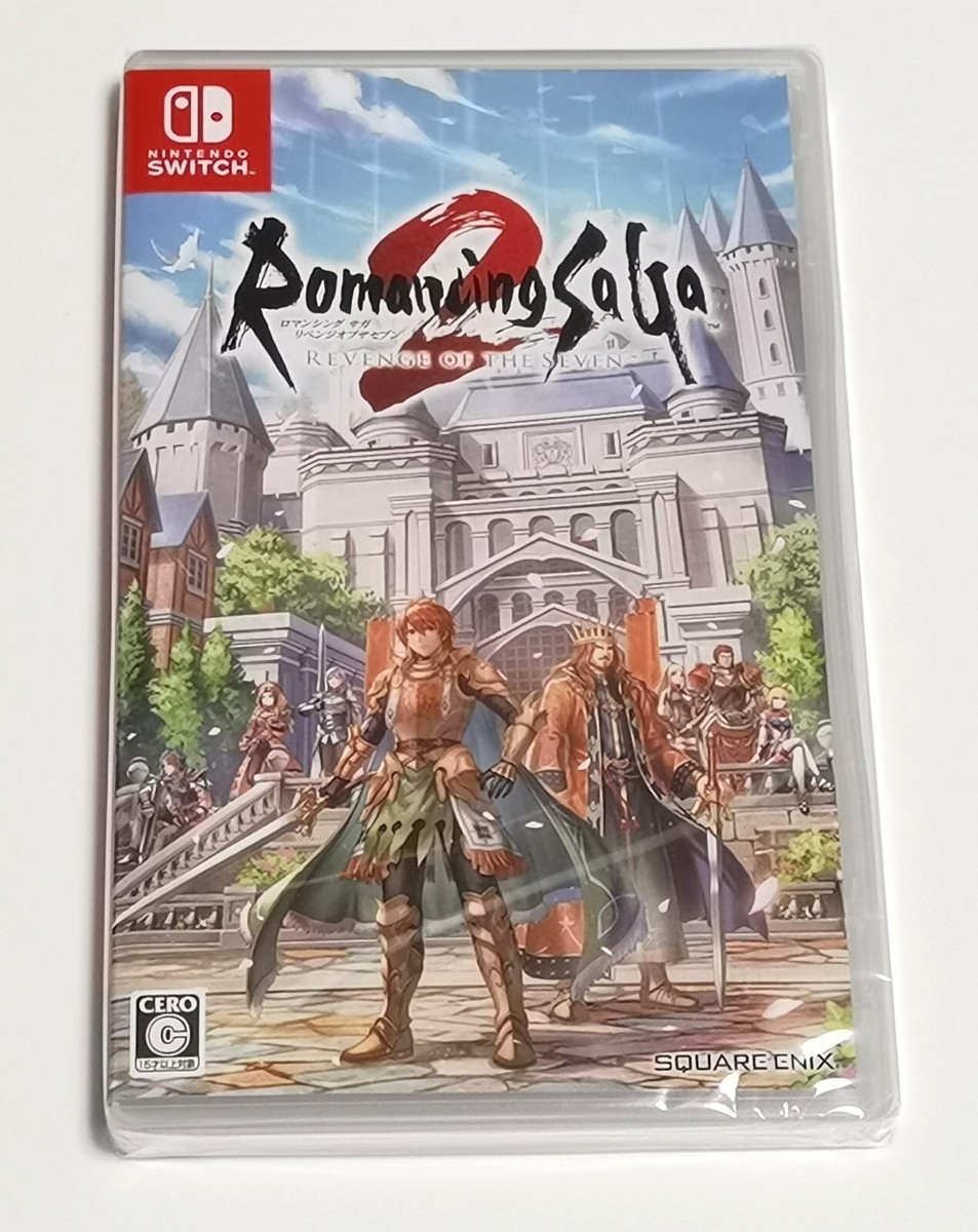 Romancing SaGa 2 Revenge of the Seven (Nintendo Switch) Japan