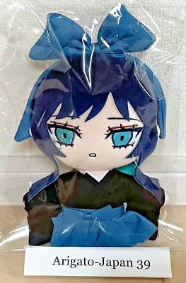 Ado Yamato Nadeshiko World Tour 2025 Hibana Limited Plush Doll