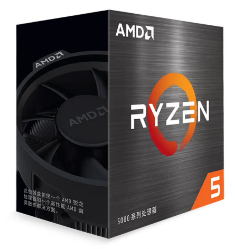 AMD Ryzen 7 5700X 3.4 GHz 8-Core AM4 Desktop CPU Processor R7