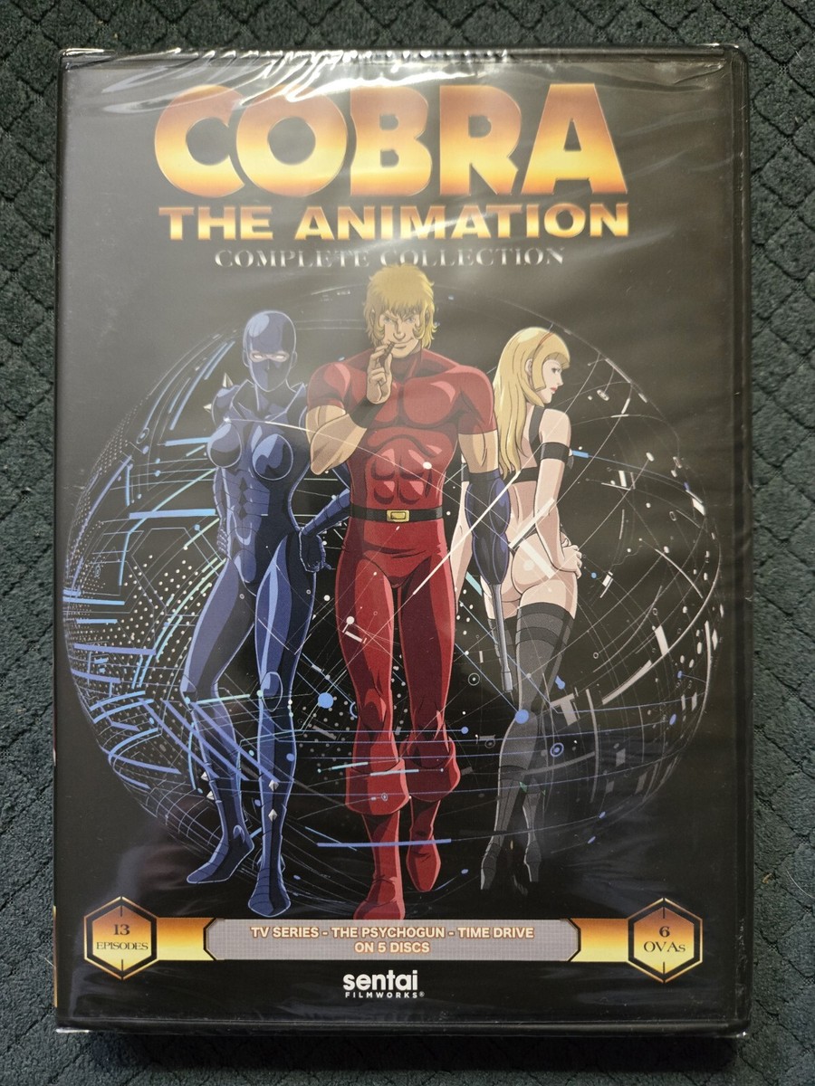コブラ・ジ・アニメーション TVシリーズ1-7巻+他/レンタルDVD18枚