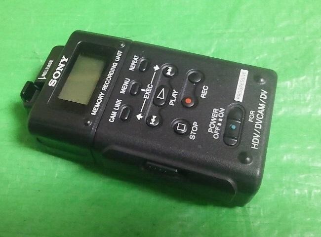 SONY HVR-MRC1 Memory Recording Unit Flash Camcorder HDV/DVCAM DV