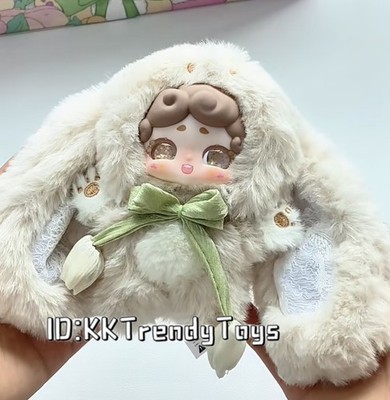 Lucky Deer Nai Secret Garden series Plush Toy Blind Box Figure Hot