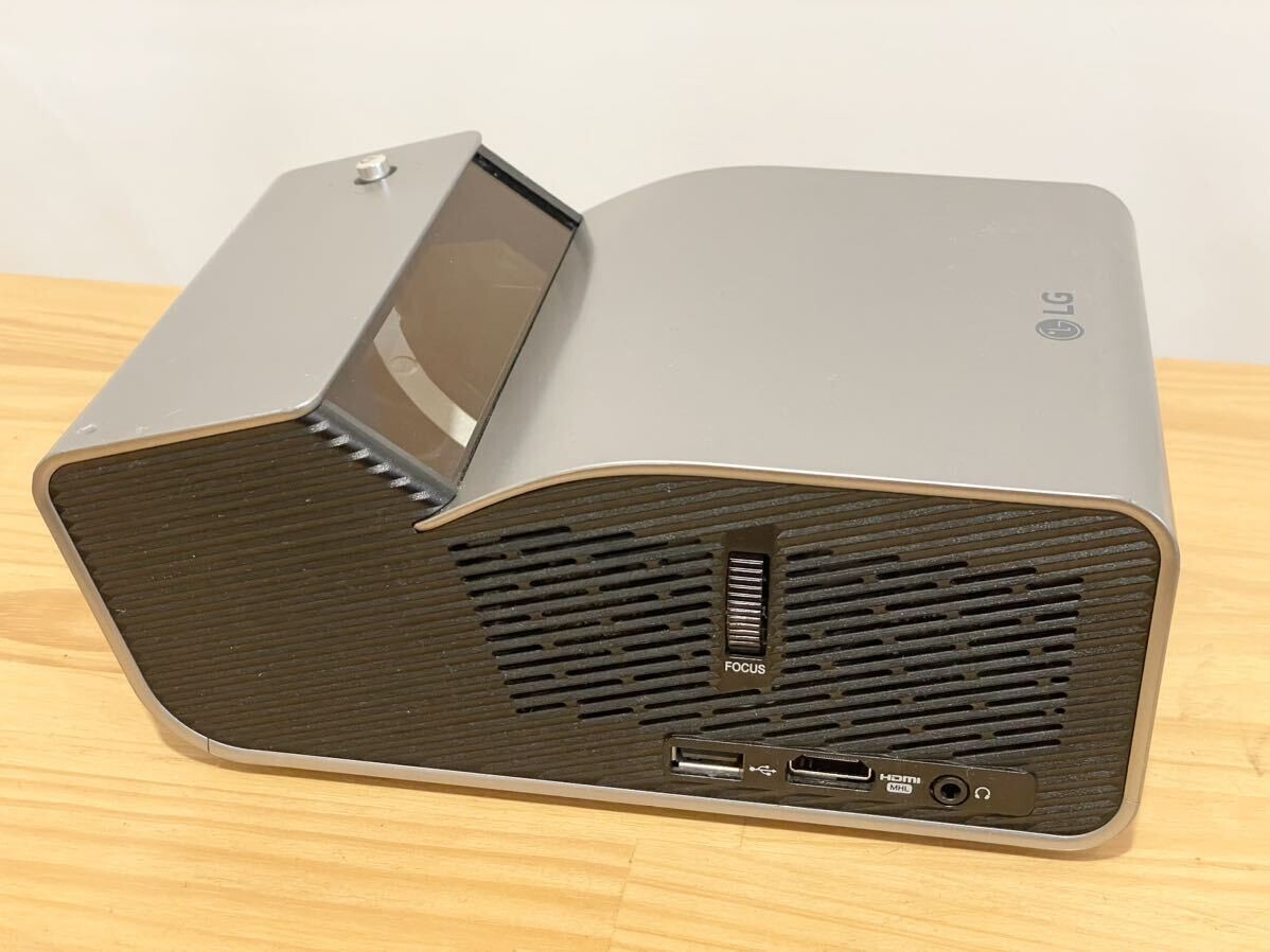 LG PH450UG Portable LED Ultra Short Throw Projector Silver Working