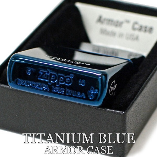 Zippo Armor Case Titanium Blue Side Logo Oil Lighter Etching Brass