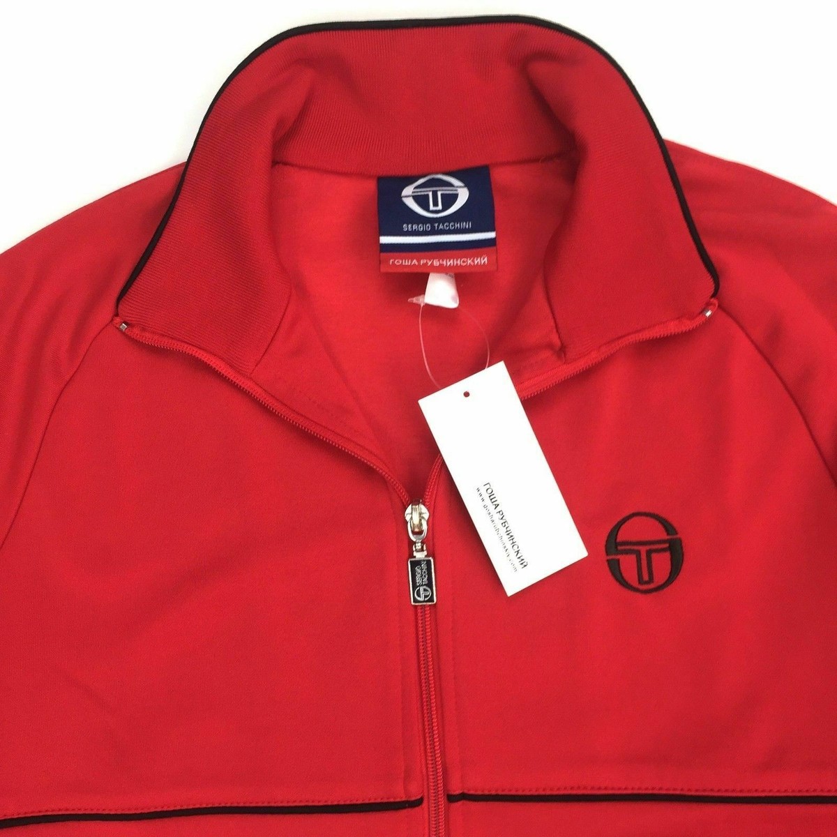 Gosha Rubchinskiy x Sergio Tacchini Red Logo Track Jacket SS17 DS