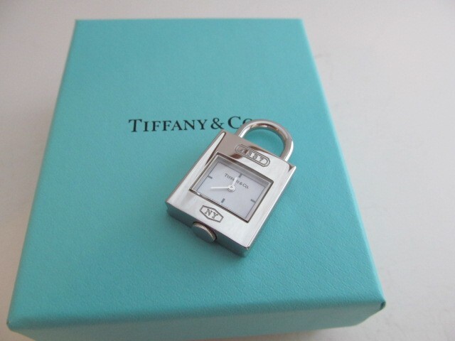 Authentic Tiffany & Co 1837 Stainless Steel Watch Lock Charm for