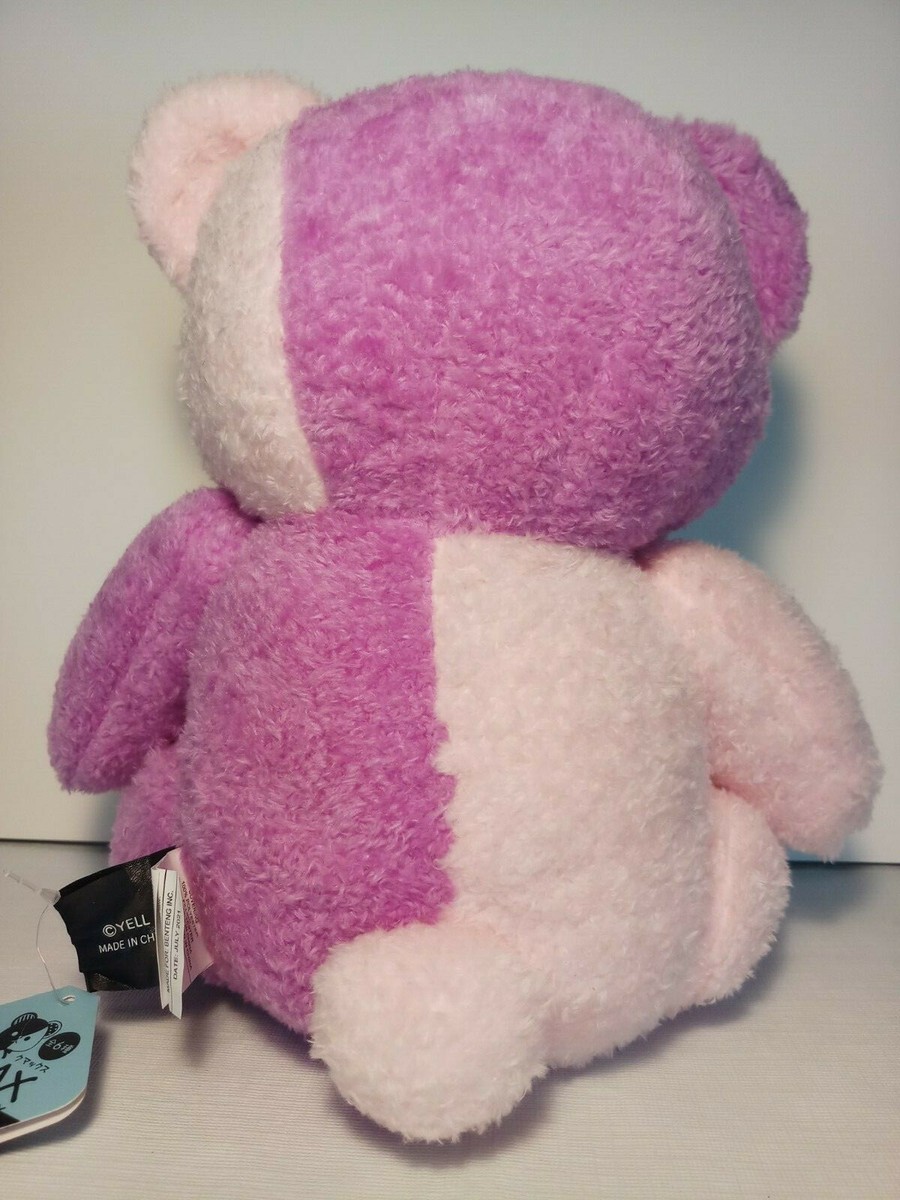 Kumax Moco 25 cm Medium Stitched Bear Purple and Pink Plush NWT | eBay
