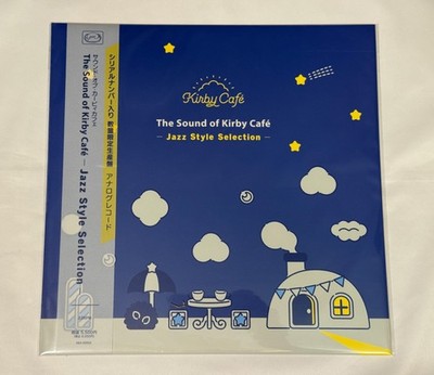 The Sound of Kirby Cafe Jazz Style Selection Vinyl Record Limited