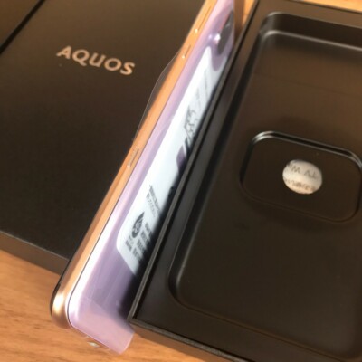 SHARP AQUOS R3 au SHV44 IGZO Unlocked Japan Violet | eBay