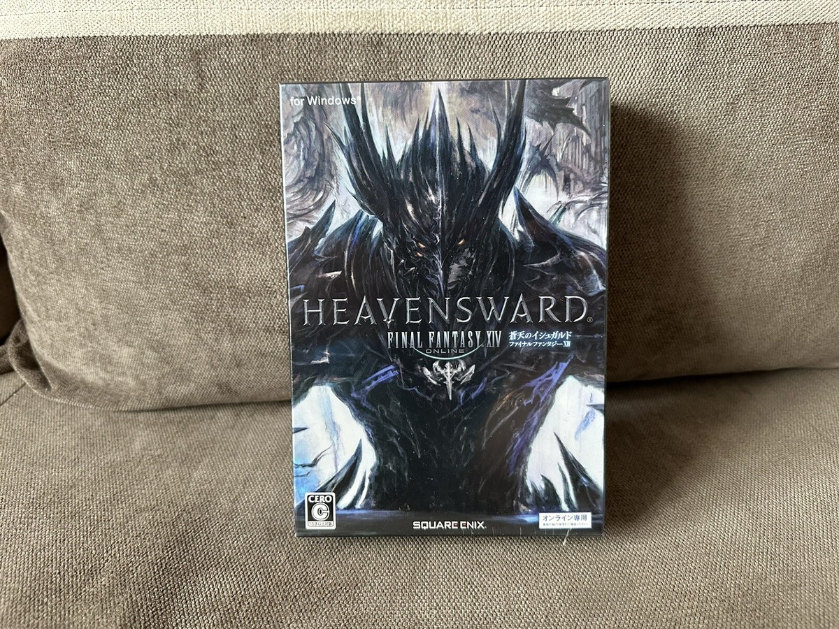 Final Fantasy XIV Online: Heavensward - Japanese Box Edition PC