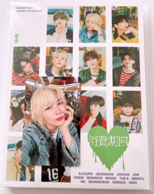 SEVENTEEN JEONGHAN JAPAN SINGLE SHOHIKIGEN CARAT ver CD