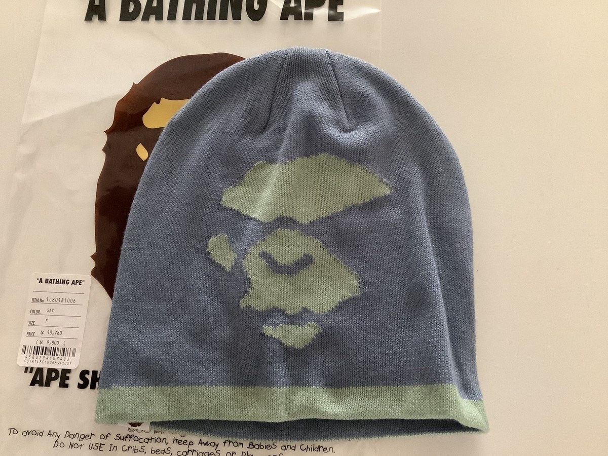 Authentic a bathing ape bape mad ape face beanie knit cap sax blue