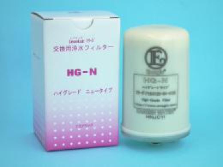 Authentic Enagic HG-N Water Filter Kangen Leveluk SD501 Original