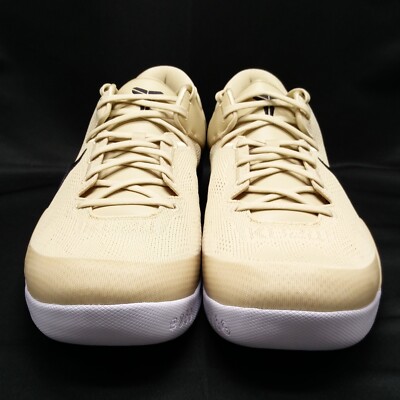 Nike Kobe 8 Protro TB Promo 'Champagne Gold' Men's Size 18 HM6469