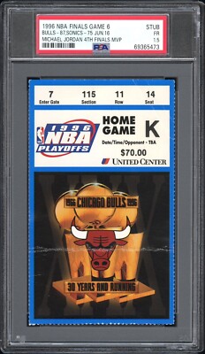 超希少NBA JAPAN GAMES TOKYO 1996 公式バスケットボール 超希少NBA