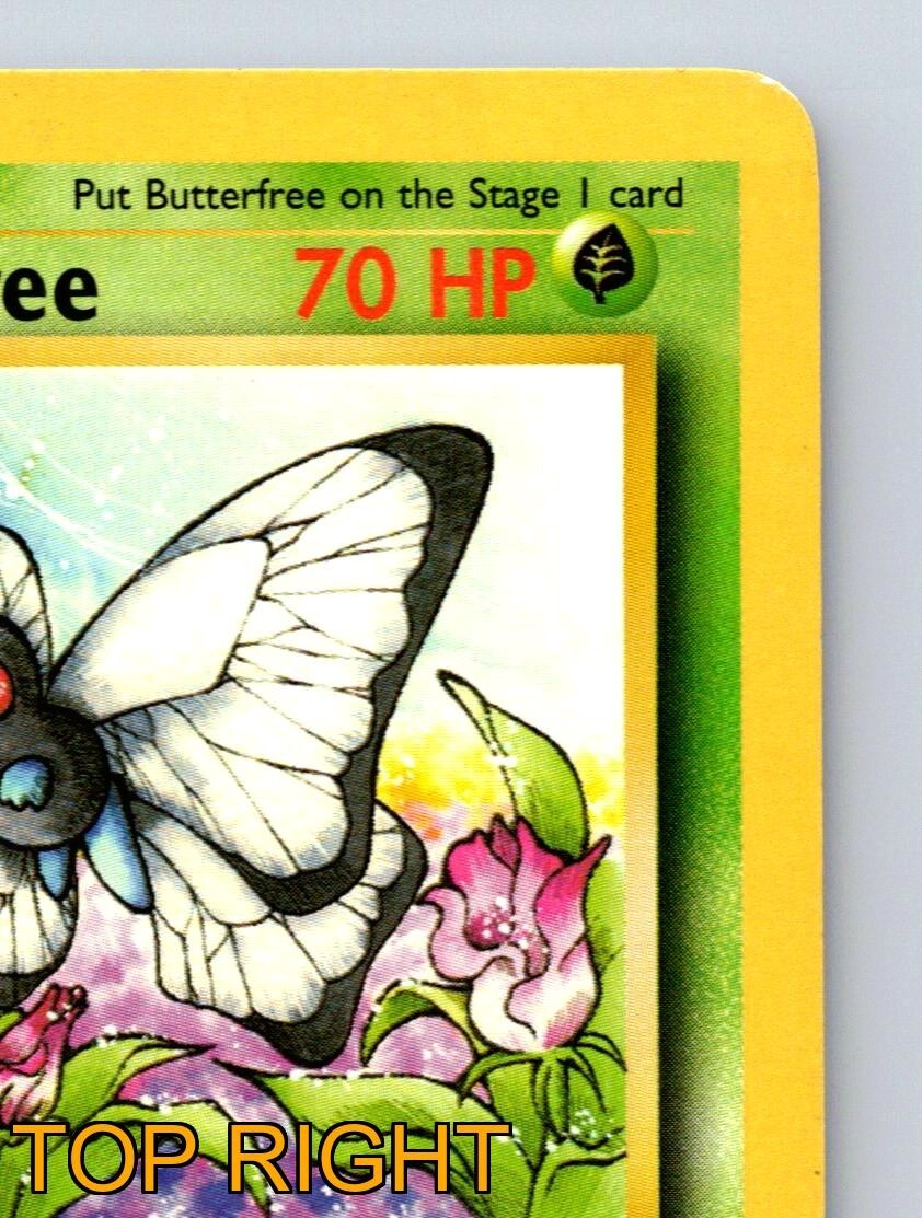 ゲームセンター・ゲームカード butterfly ゲームセンター・ゲーム