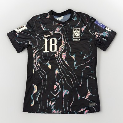 Nike 2024 South Korea Away Jersey (US M, Asia L) Original Kang-in