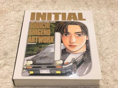 INITIAL D illustration Art Book Box Limited Shuichi Shigeno w