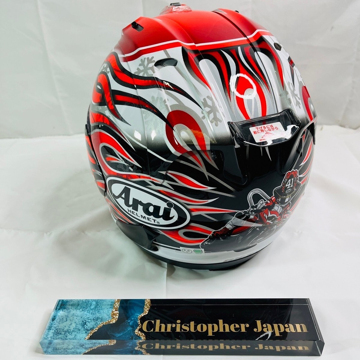 Arai RX-7X HAGA Model Corsair-X Full Face Helmet L Size 59-60cm