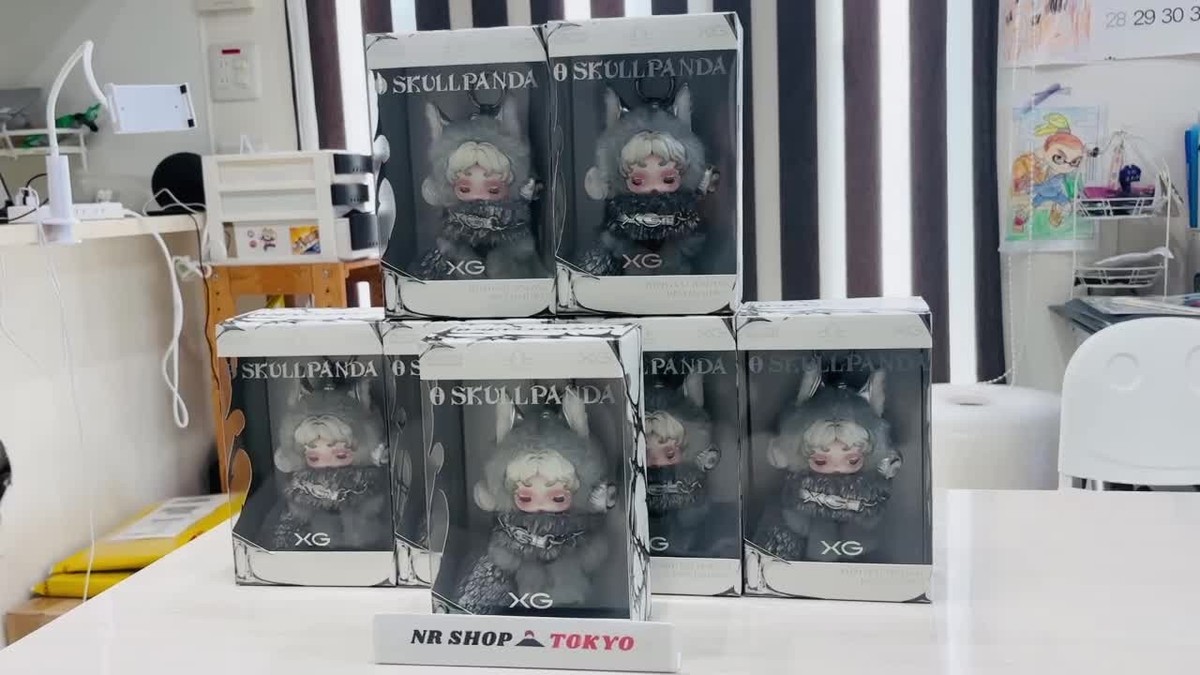 SKULLPANDA XG Plush Doll Pendant Japan Exclusive SKULLPANDA POP UP