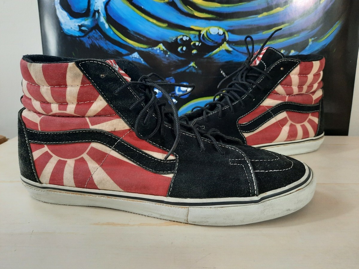 中古 VANS × HOSOI 1st USA限定 日章カラー2006年 箱無し 中古 VANS