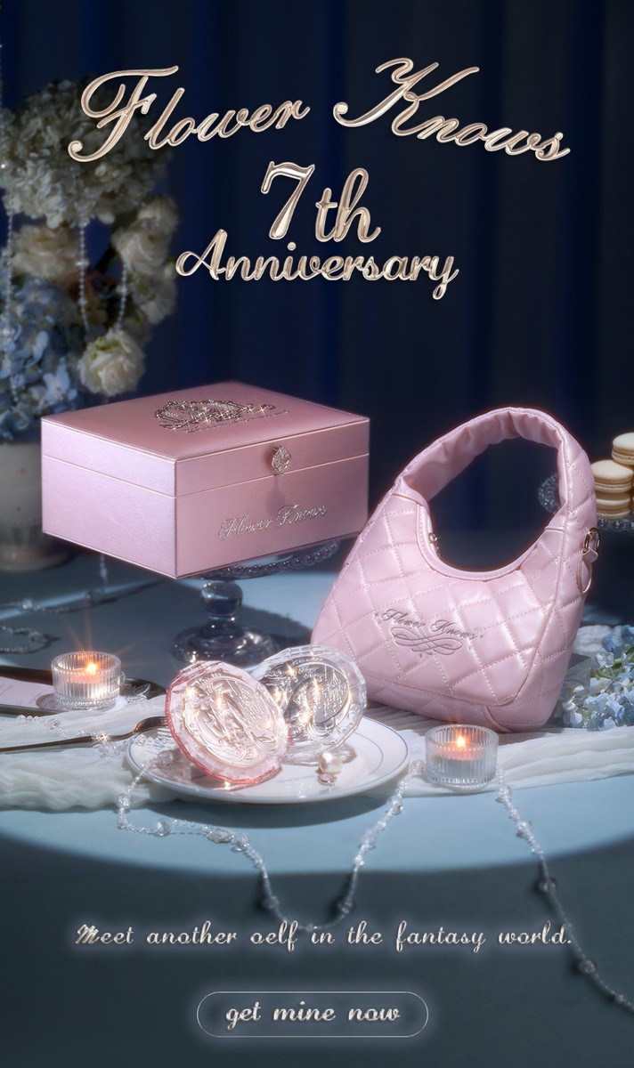 Flower Knows 7th Anniversary Set, Box Mermaid Mirror Hand Bag