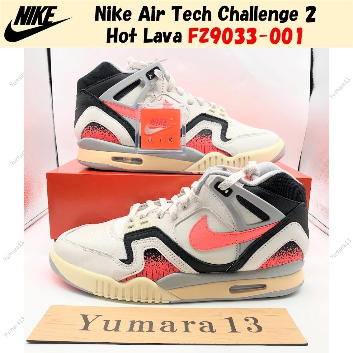 Nike Air Tech Challenge 2 Hot Lava FZ9033-001 Men's Size | eBay