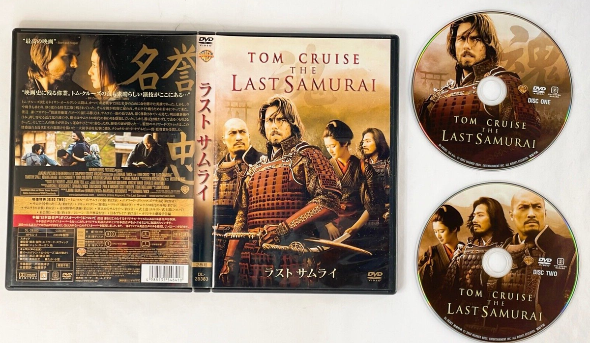 スポーツ・フィットネス KEN YAMAMOTO TECHNIQUE Level 5 スポーツ