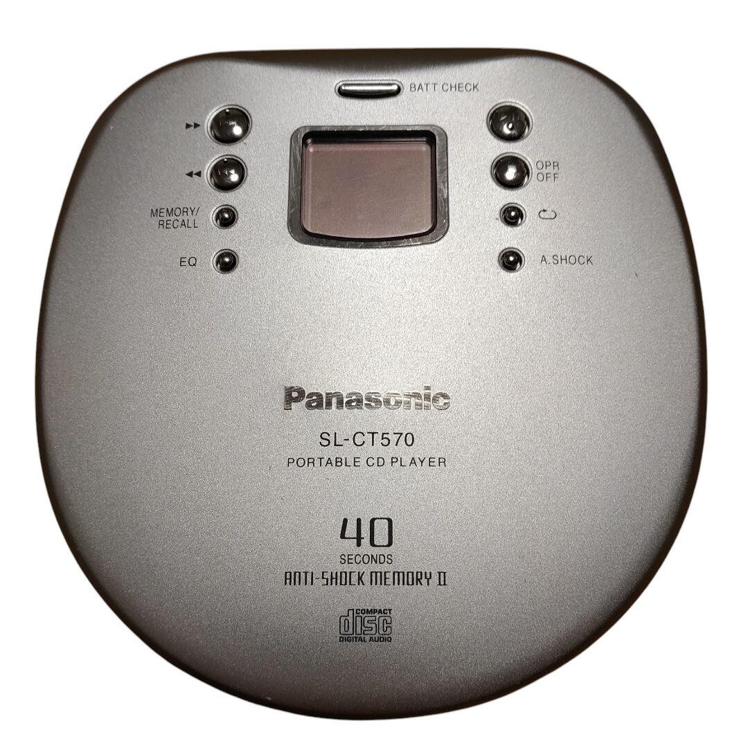 Panasonic SL-CT570 Portable CD Player Walkman Silver Good | eBay