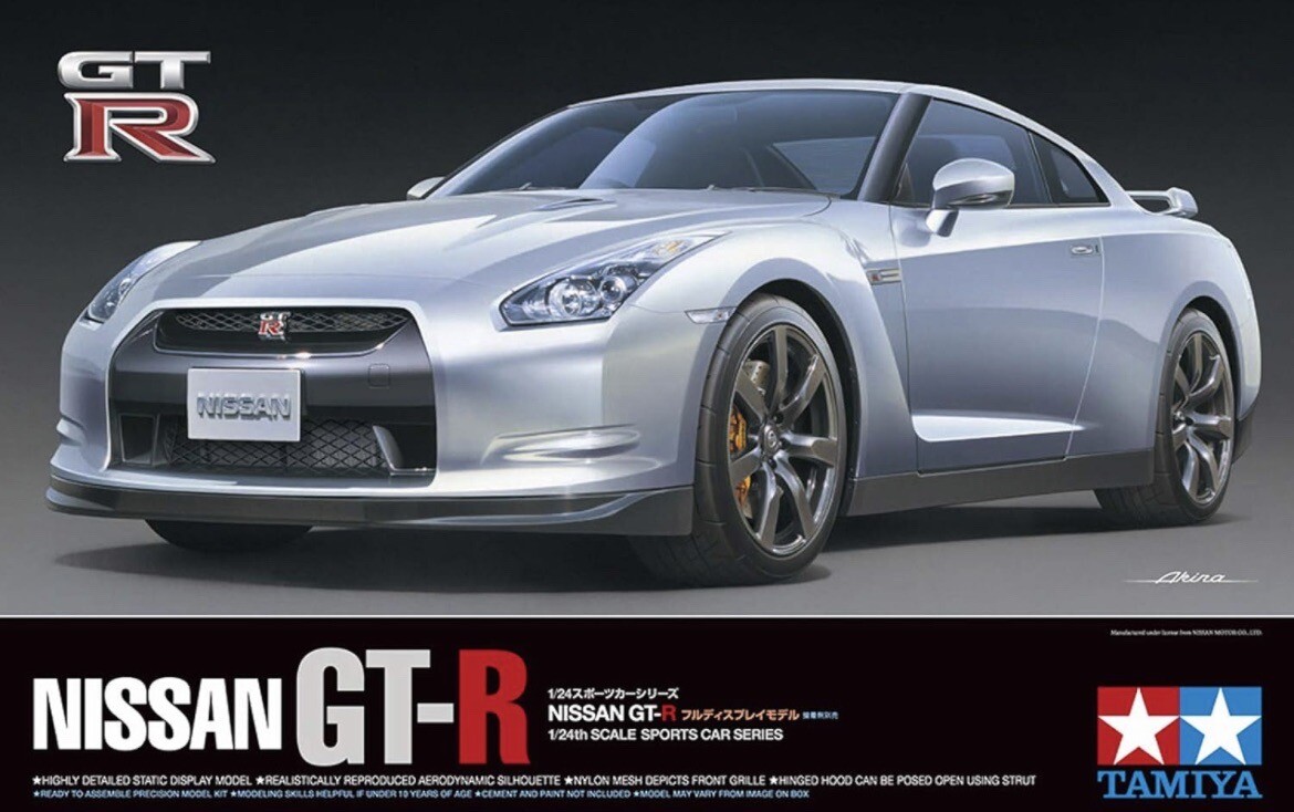 Tamiya 1:24 Sports Car Series No.300 Nissan GT-R R35 Model Kit