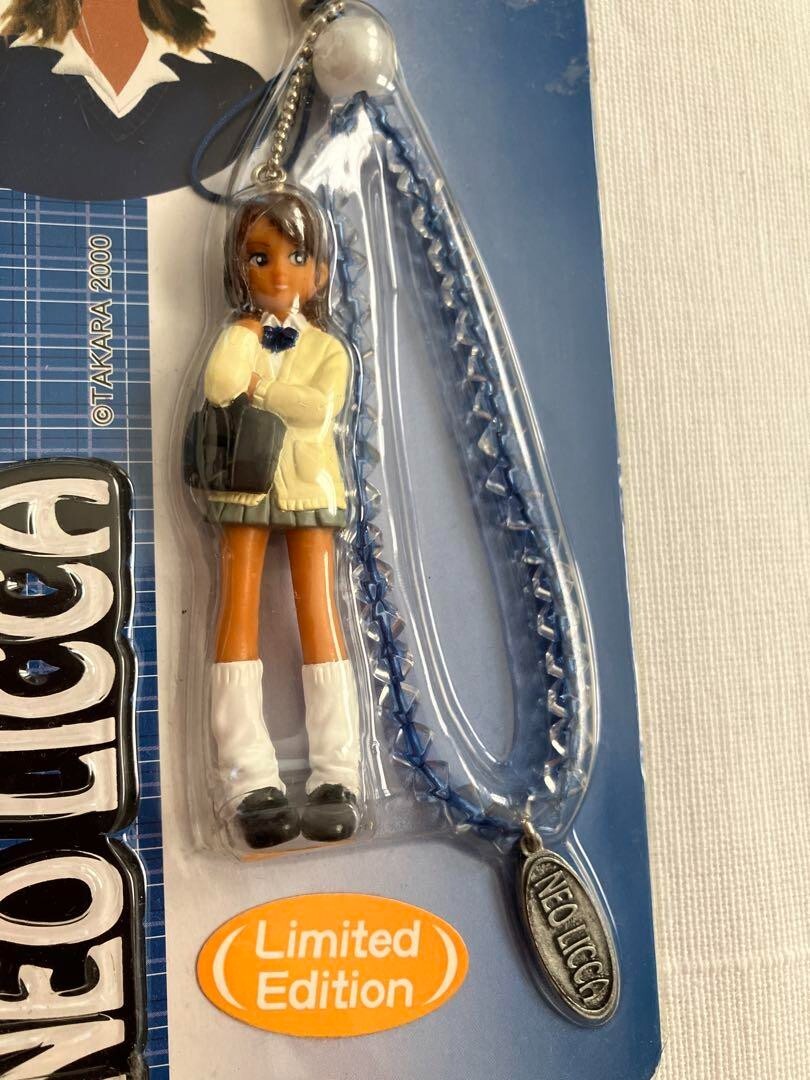 Neo Licca Strap Gyaru-style Sun-kissed complexion Limited Edition