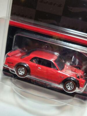 Hot Wheels Japan Convention 2023 1972 Skyline Hakosuka HT 2000GT-R