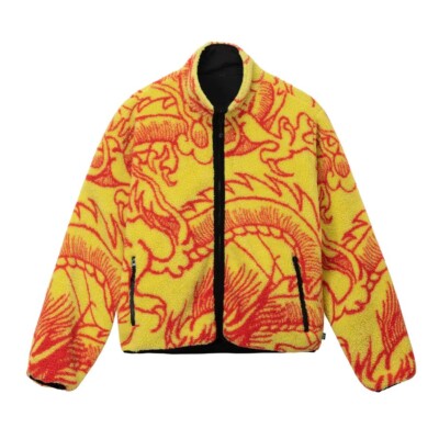Stussy - Dragon Sherpa Jacket - Size Small - New | eBay