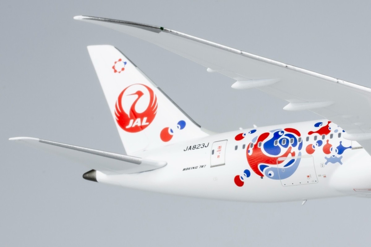 JAL 787-8 日本航空 EXPO 2025 JA823J ph 1:400