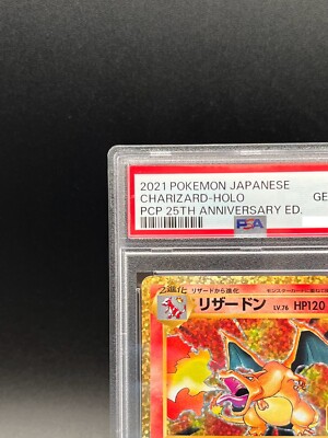PSA 10 Charizard 001/025 25th Anniversary Edition Promo Pokemon