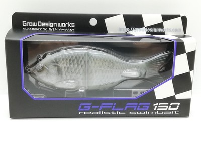 ルアー・フライ G-FLAG 150 FN-MONOCHROME G-Flag 150 – The Hook Up