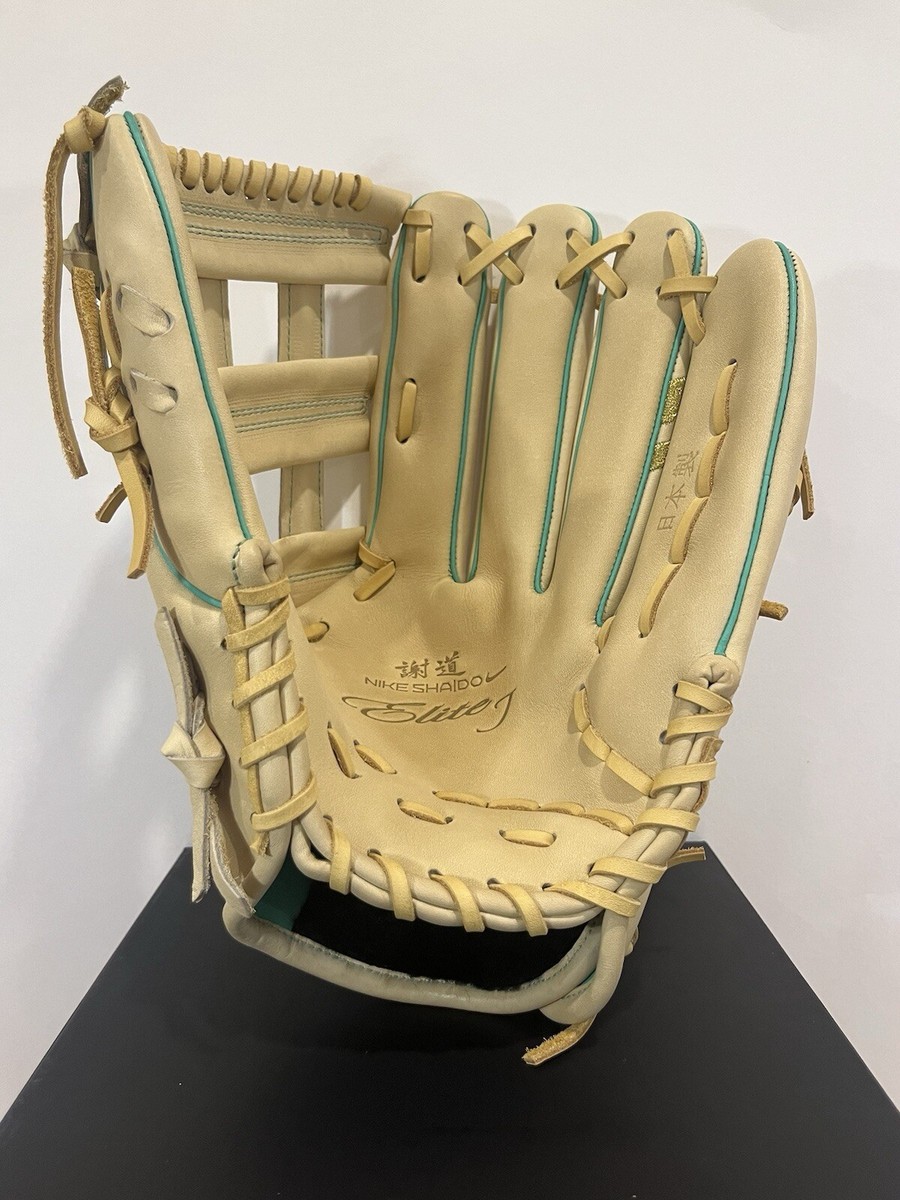 NIKE SHA|DO Elite J Series 内野手用 グローブ glove-blue_1.jpg