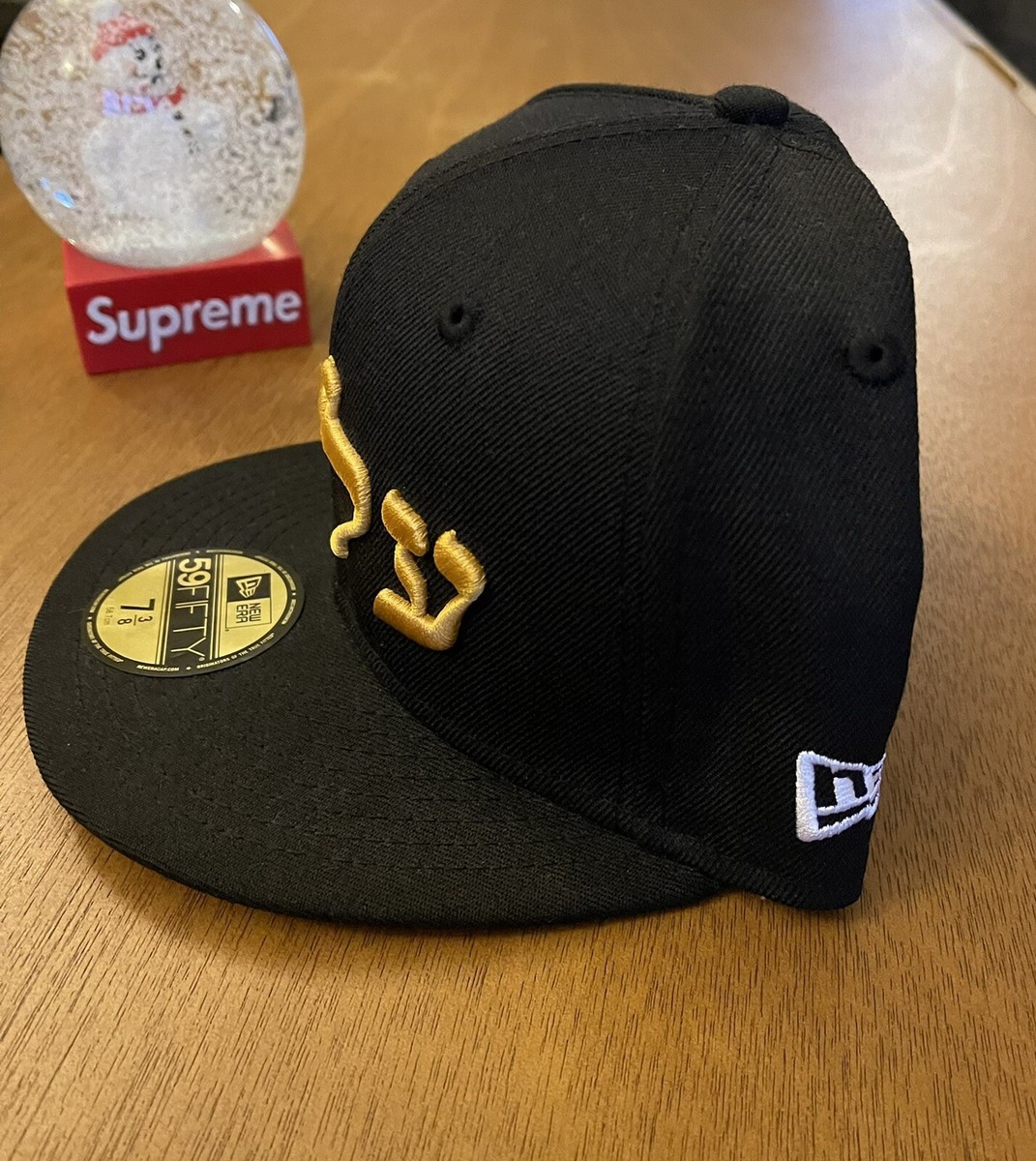 Supreme HEBREW NEW ERA 7 3/8 5 Panel Snapback Supreme Box Logo