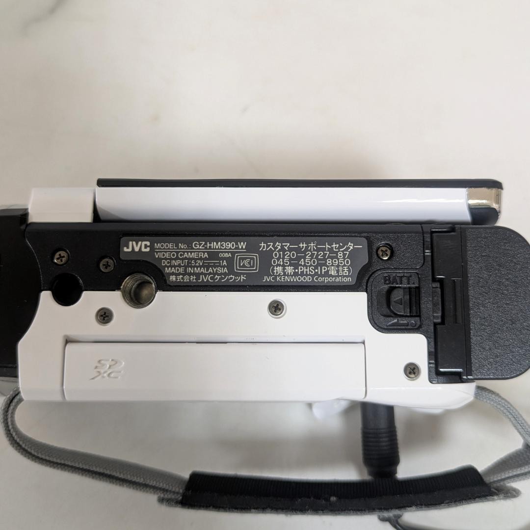 JVC Everio GZ-HM390-W Everio Video Camera | eBay