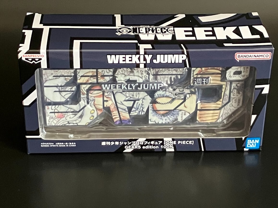 Weekly Shonen Jump Logo Figure One Piece GEAR5 edition 100% | eBay