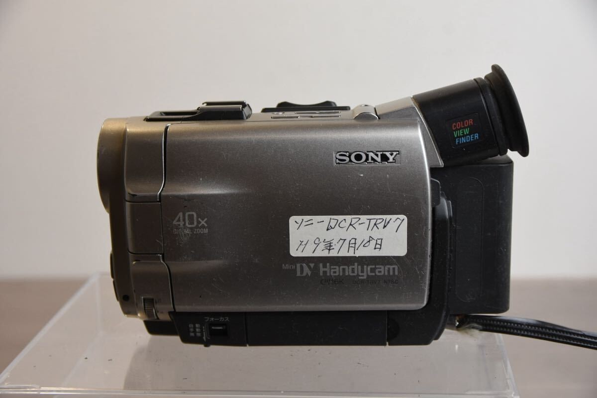 録再OK☆SONY DCR PC7 MiniDv ビデオカメラ 1230 録再OK☆SONY DCR PC7