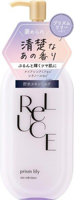 Reluce Skin Milk Lotion Prism Lily Japan Body Care | eBay