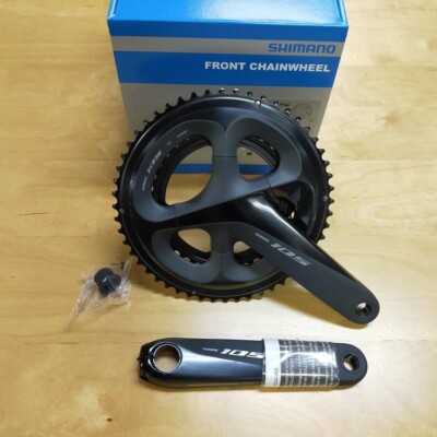 SHIMANO 105 FC-R7000 Crankset 50 / 34T (2x11S) 160mm Black Road