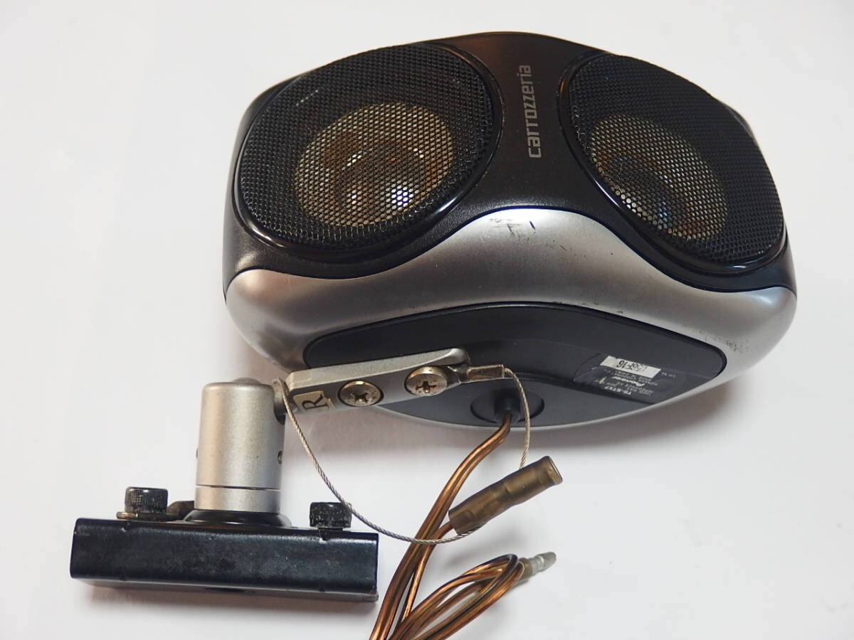 カロッツェリア サテライトスピーカー TS-STX99 【公式通販】