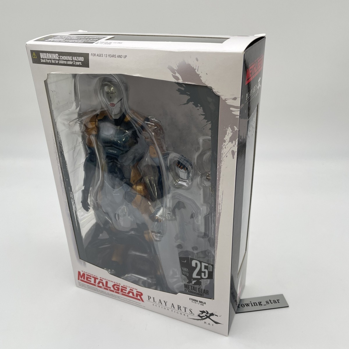 Play Arts Kai Metal Gear Solid Cyborg Ninja Gray Fox Square Enix
